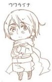 Nyo!Ukraine