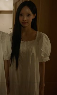 FAKE OJOUSAMA (WONI)