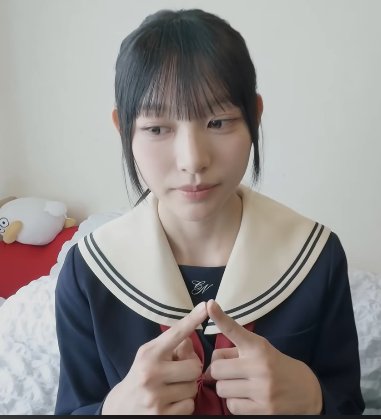 JAPANESE SCHOOL GIRL (MINAMI)