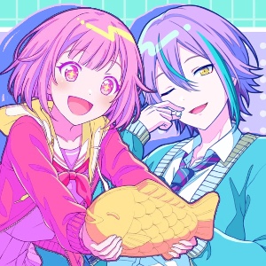 Emurui