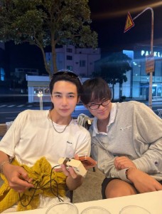 hangyu