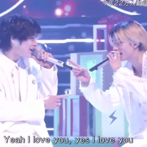 christmas love