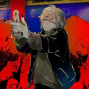 馬鹿