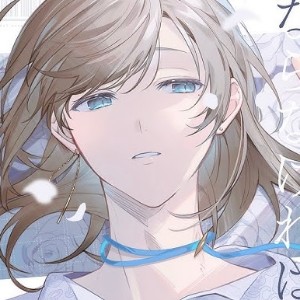 優しい人になりなさい