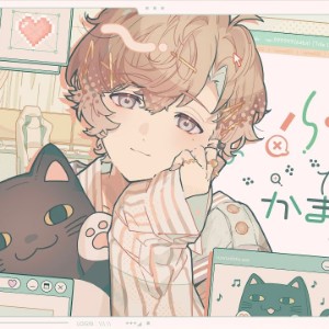 小悪魔だってかまわない!