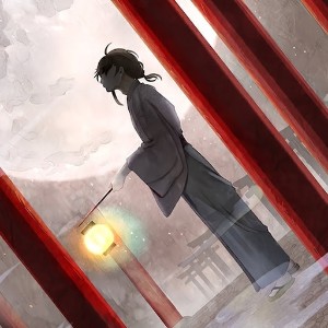 懺悔まり