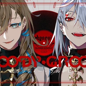Bloody Groovy