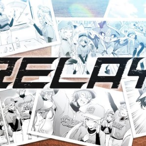 Relay