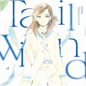 Tailwind