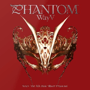 Phantom