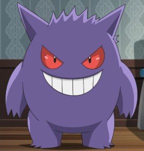 Gengar (Gangar)