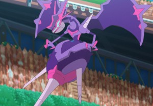 Naganadel (Agoyon)