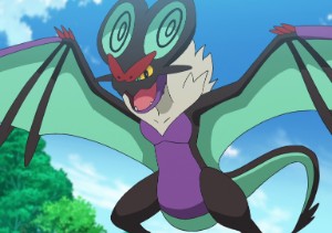 Noivern (Onvern)