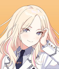 Sena Juo