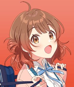 Ume Hanami