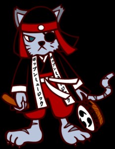 Kagetora