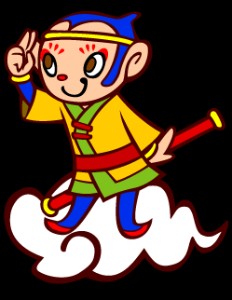 Yang-Yang