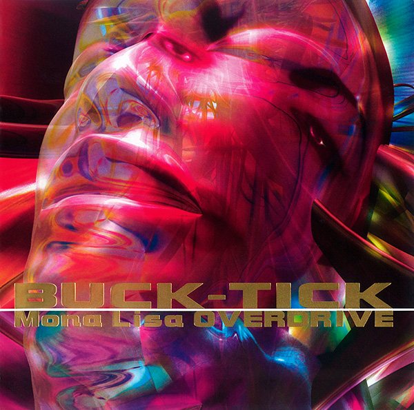Buster