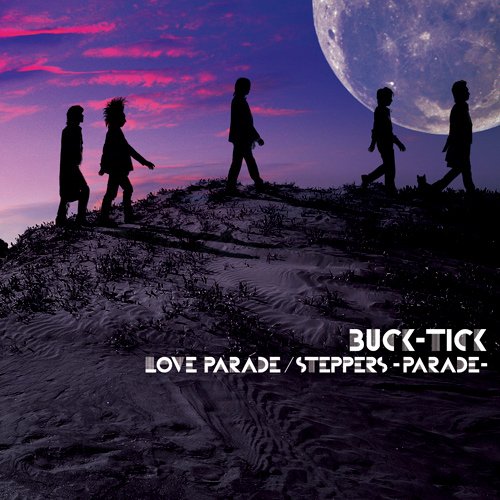 LOVE PARADE