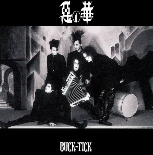 SABBAT