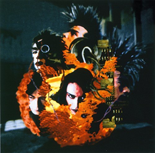 Taiyo ni Korosareta