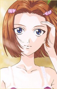 An Tachibana - The Prince of Tennis (March 21st)