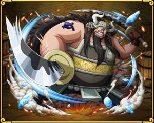 Atmos - One Piece (March 19th)