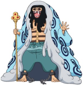 Trebol - One Piece (March 18th)