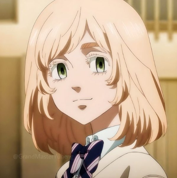 Akane