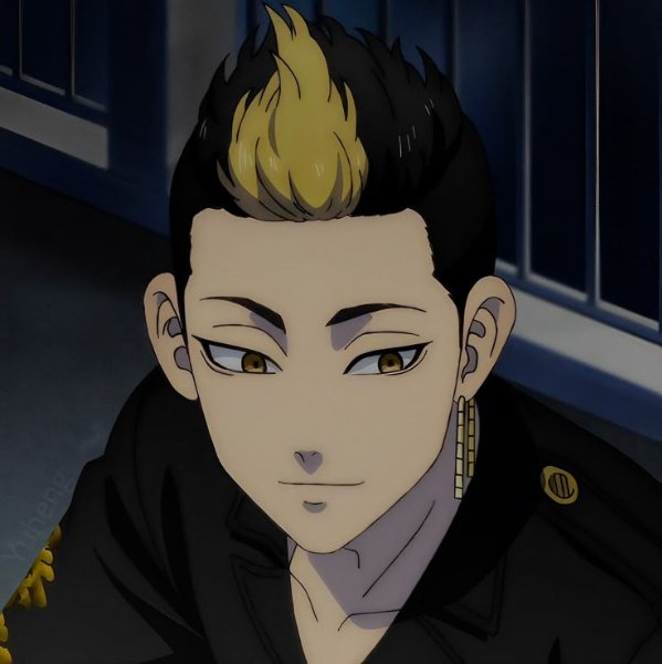Hanma