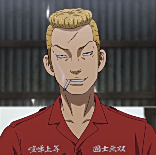 Osanai
