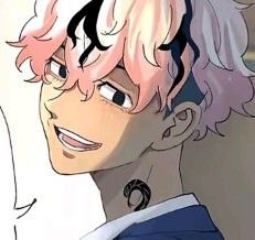 Ryusei