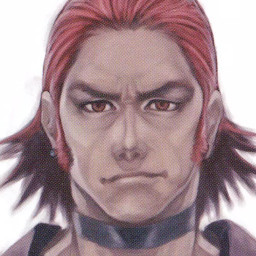 Inuart