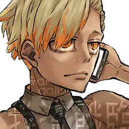 Koki Ama