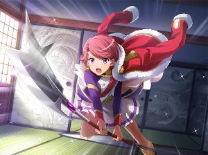 Futaba Isurugi