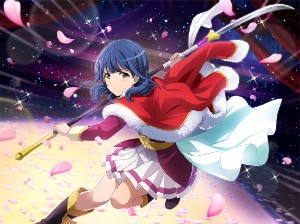 Kaoruko Hanayagi