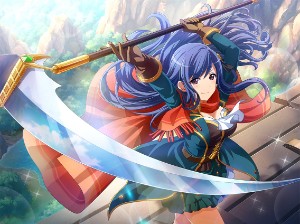 Shizuha Kocho