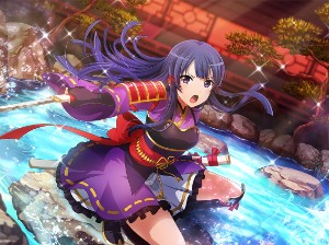 Tamao Tomoe
