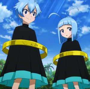 Gemini