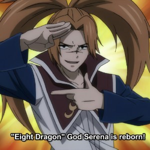 God Serena