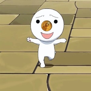 Plue