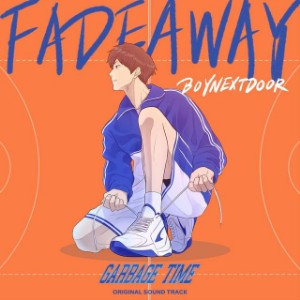 fadeaway