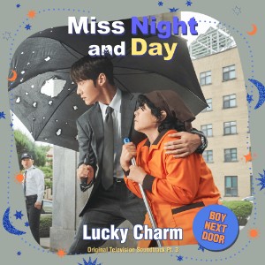 lucky charm