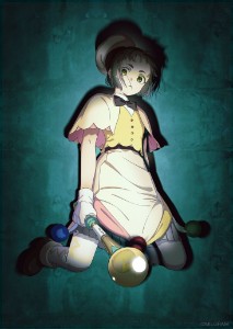 Amane Momose