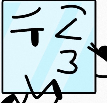 Ice