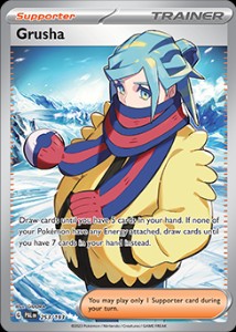 SV02_EN_253