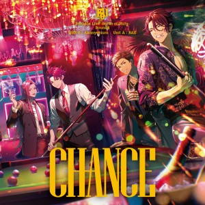 Matsuri Baka -DAWN!! DAWN!!-