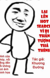 Lại Lên Hotsearch Vì Bị Thần Tượng Thả Thính