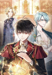 Reborn As The Enemy Prince