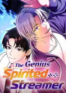 the genius spirited streamer